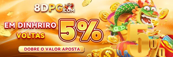 8DPG Rebate