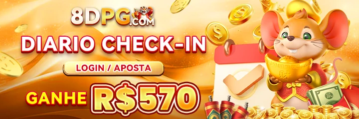 8DPG Fundo de Resgate de Perdas Semanais